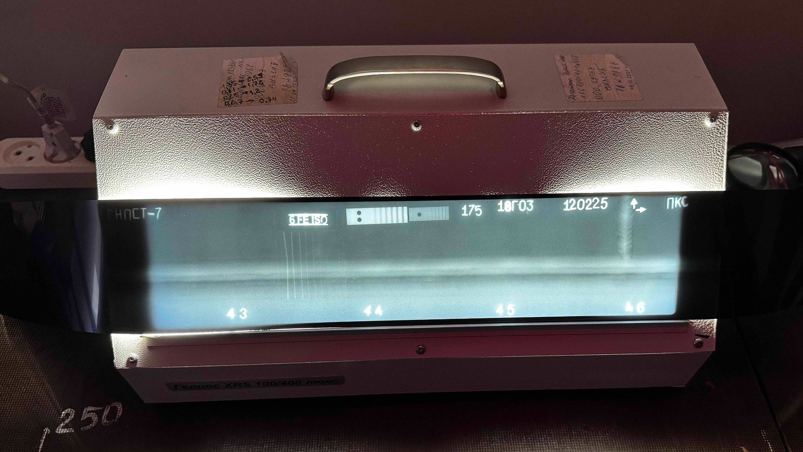 X-ray equipment for NDT laboratories