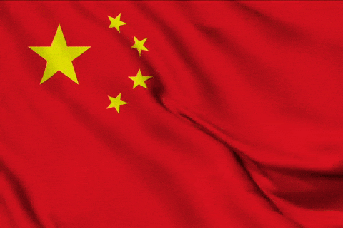 XRAYUNION China